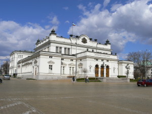 Bulgarian-parliament-imagesfrombulgaria