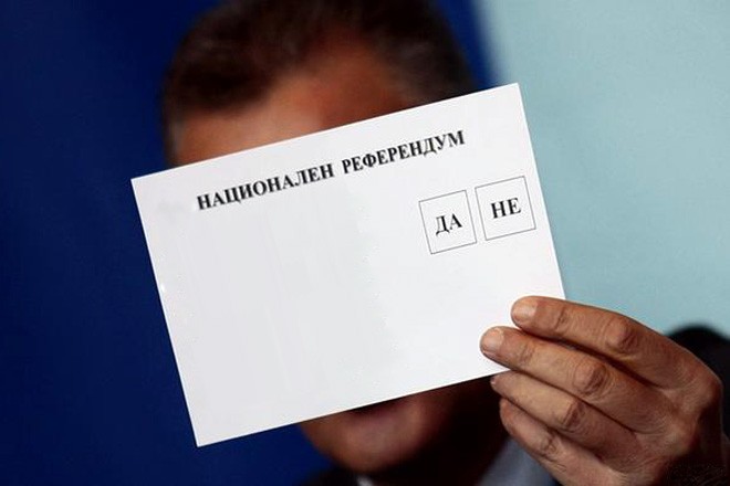 ВАС решава за референдум 2016